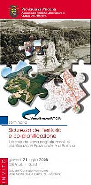 Immagine corrente