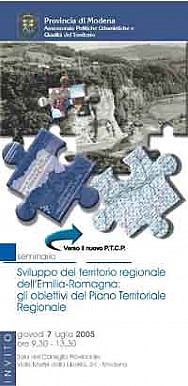 Immagine corrente
