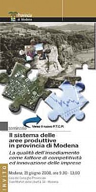Immagine corrente