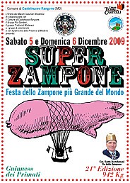 Immagine corrente