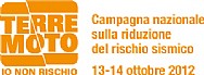 Immagine corrente