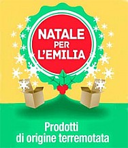 Immagine corrente