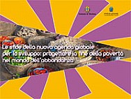 Immagine corrente