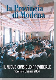 Immagine corrente