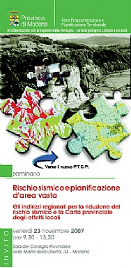 Immagine corrente
