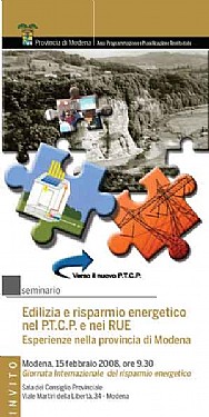 Immagine corrente